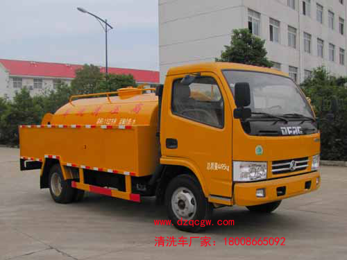 ���Ė|�LС��������ϴ܇(1.5��)