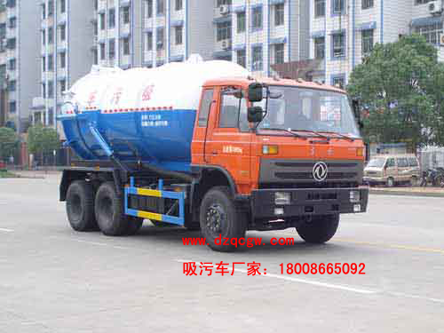 ���Ė|�L���p������܇(17��)