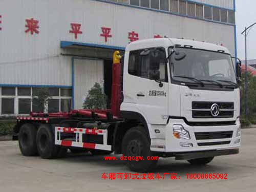 ����|�L������������܇(20��)