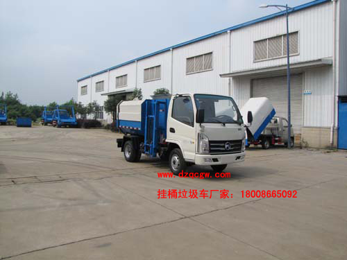 ��(gu��)��P�R���bжʽ����܇(ch��)(3-4��)