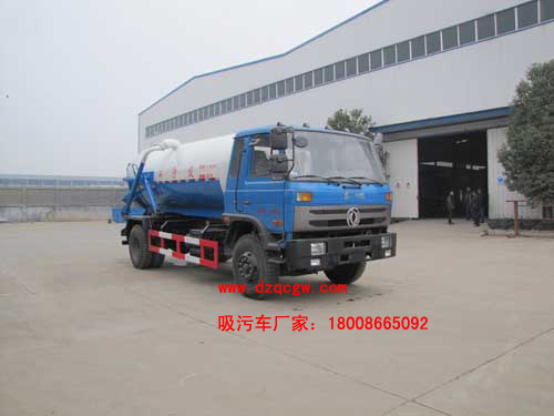 ����|�L145����܇(9.56��)