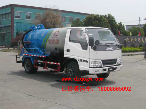 ���彭�����܇(1.96��)