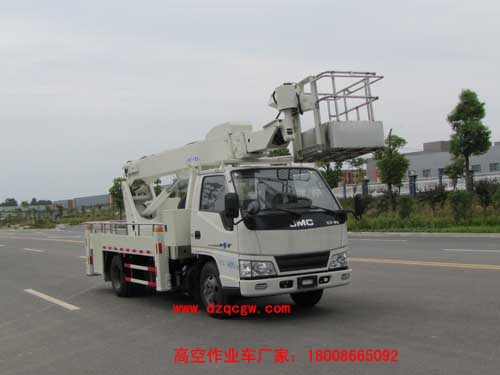 ��(gu��)�彭���s�۸߿����I(y��)܇(ch��)(17��)