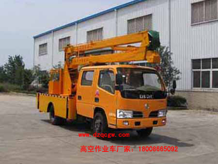 ��(gu��)��|�L(f��ng)���𿨸߿����I(y��)܇(ch��)(12-14-16��)