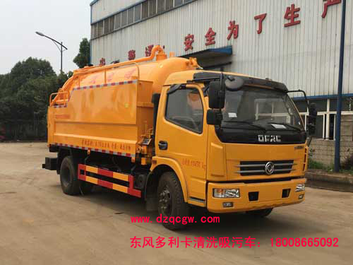 �|�L������D7��ϴ����܇(6.7�f)