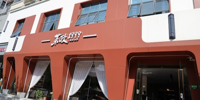 鋁單板定制廠家哪家好？