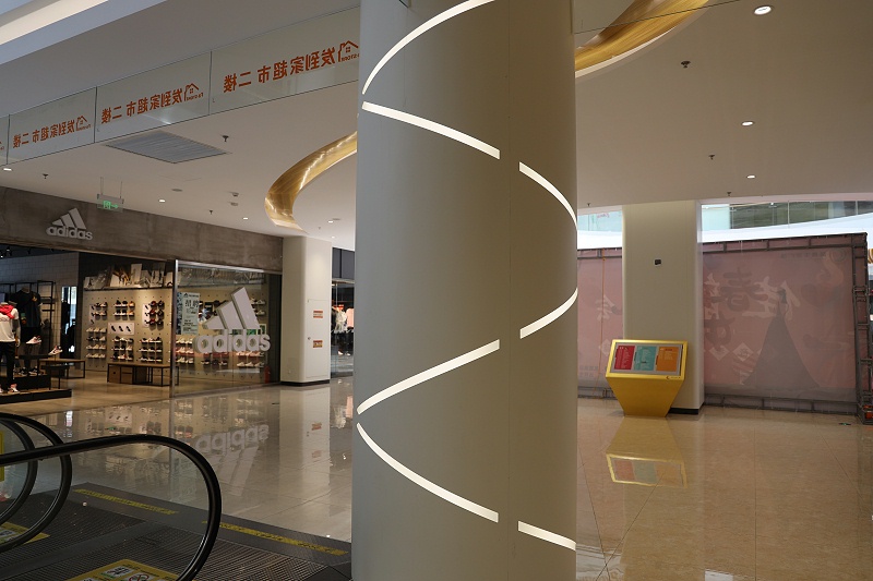 鋁單板定制廠家