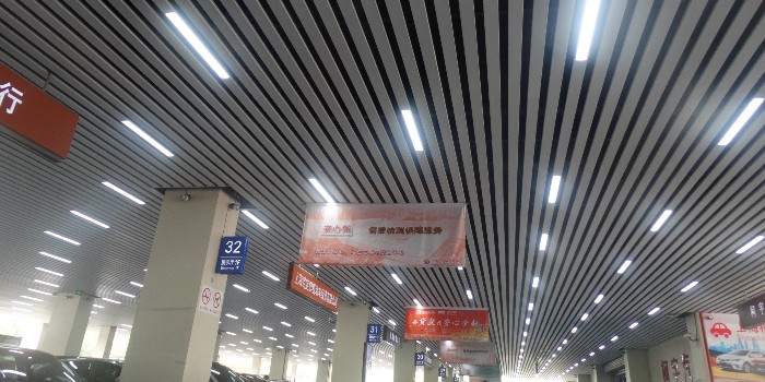 什么是鋁方通吊頂